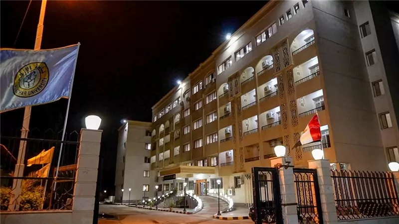 نزل شباب ودار ضيافة جامعة الأزهر.. كل ما تريد معرفته عن الأسعار
