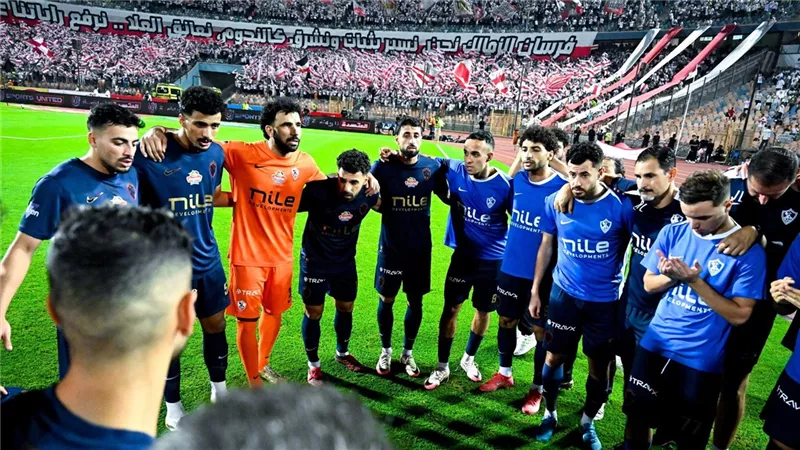 عمر جابر يشارك في تدريبات الزمالك وجاهز لمواجهة ديكاداها بالكونفدرالية