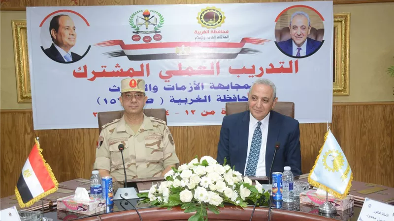 محافظ الغربية وقائد الدفاع الشعبي والعسكري يشهدان التدريب العملي 