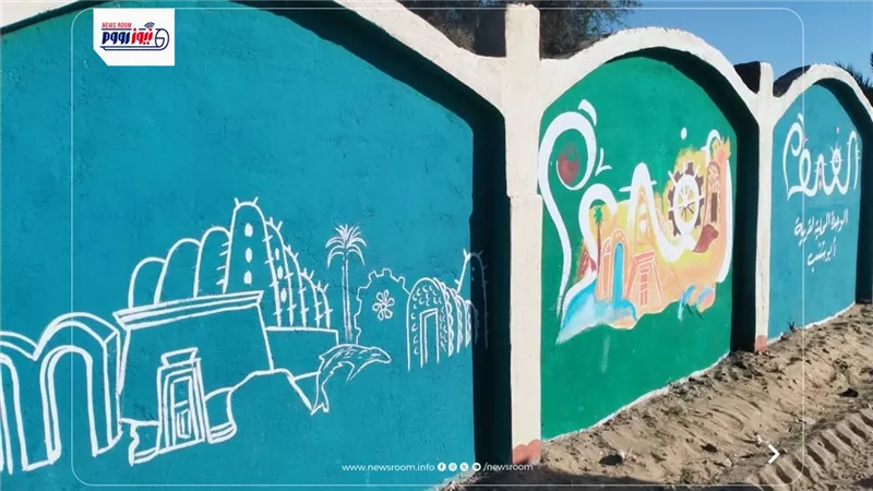 ابشواى: تطوير وتجميل مداخل القري بالطريق السياحي تماشياً مع الهوية البصرية 