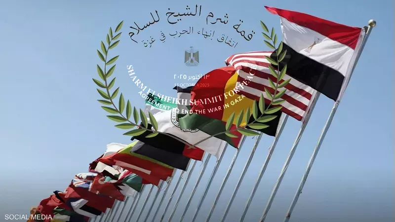حاتم صابر: قمة شرم الشيخ اختبار حقيقي لإرادة السلام.. ومصر تتحمل العبء 