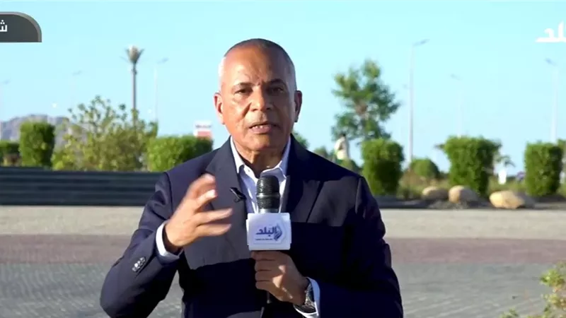 أحمد موسى: شرم الشيخ تستعد لتكون مركز الحدث العالمي في «قمة السلام»