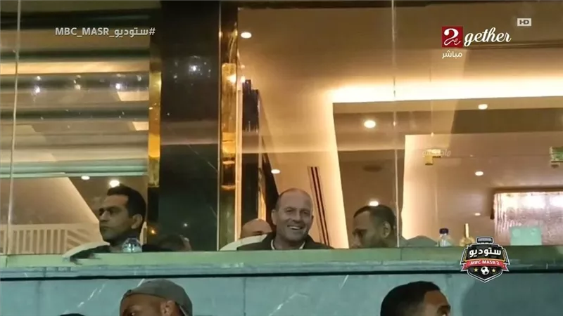ييس توروب وعادل مصطفى يتواجدان في استاد القاهرة لمتابعة منتخب مصر