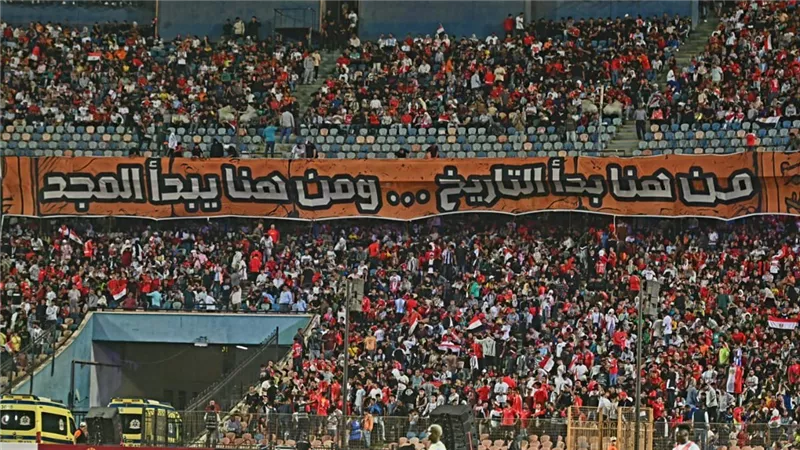 سفير المغرب يكشف شرط حصول الجماهير المصرية على التأشيرة المجانية لحضور الكان