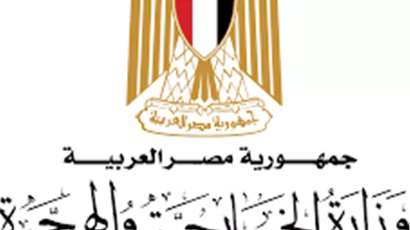 مصر تعرب عن تعازيها للمكسيك في ضحايا الفيضانات المدمرة