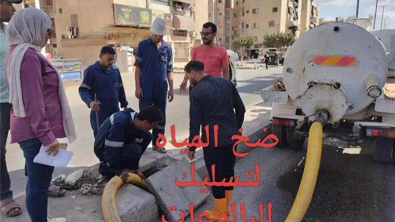 تعرف على أبرز استعدادات دمياط لموسم الشتاء بالمدن والقرى