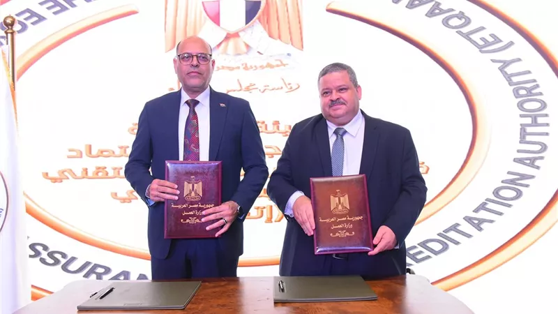 وزير العمل: نتعاون تحت 