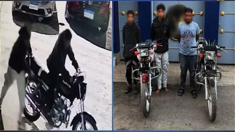 القبض على شخصين سرقا دراجة نارية لعامل توصيل طلبات ببني سويف