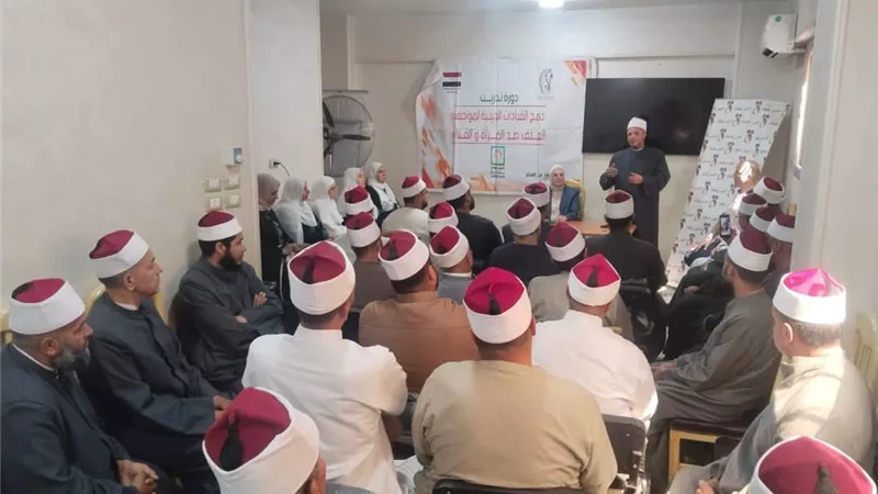 قومى المرأة بالشرقية والاوقاف يستكملان ندوات التوعوية لحماية الأسرة المصرية 