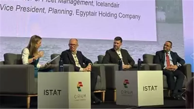 مصر للطيران تشارك في جلسة نقاشية بمؤتمر ISTAT الخاص بالشرق الأوسط وأفريقيا