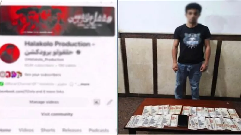 ضبط مؤدي المهرجانات 
