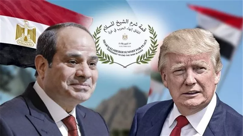 محلل فلسطيني: قمة شرم الشيخ تعكس التحول الدولي نحو إنهاء حرب غزة 