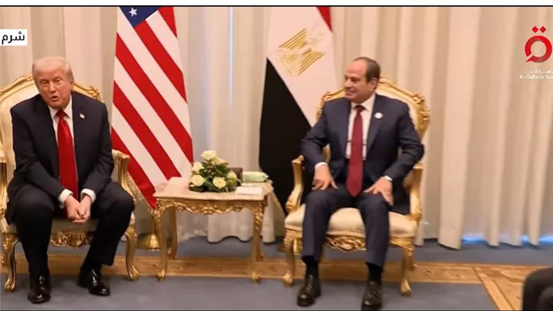  دونالد ترامب يمدح الرئيس السيسي: أنا هنا مع صديقي قائد وجنرال قوي