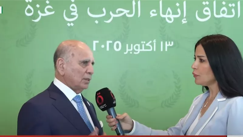 وزير الخارجية العراقي: الدور المصري كان محوريا في وقف الحرب على غزة