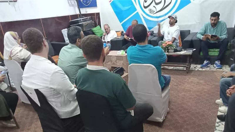 مناقشة ديوان 