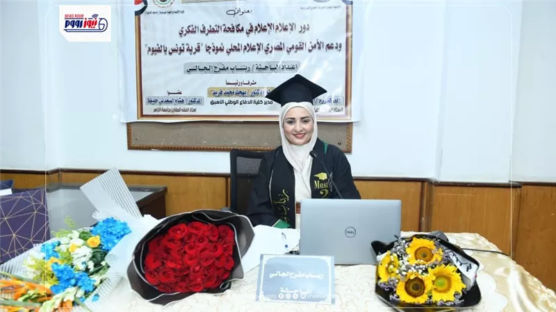الإعلام سلاح الوطن.. رسالة ماجستير جديدة تكشف كيف يواجه الإعلام الفكر المتشدد