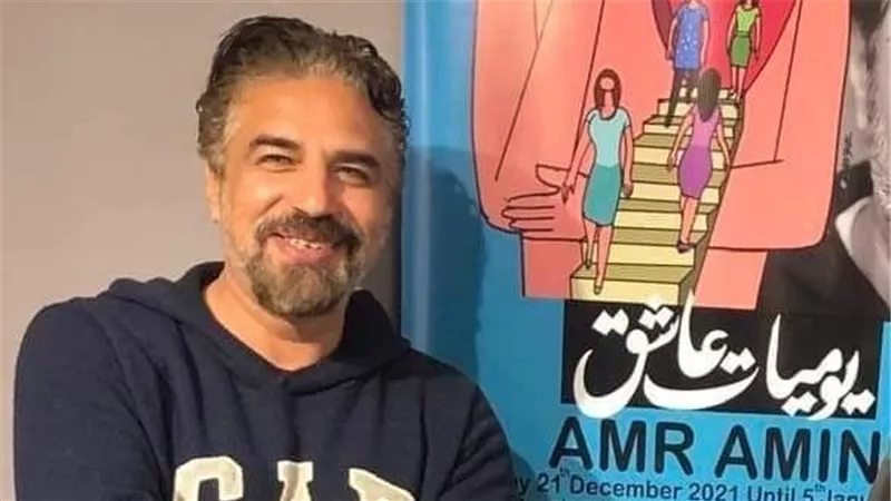 إحالة رسام الكاريكاتير عمرو أمين لمحكمة الجنايات الإقتصادية 