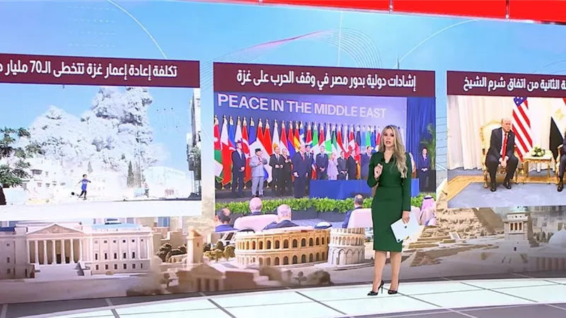 «منتصف النهار» يبرز الإشادات الدولية بدور مصر في وقف الحرب على غزة