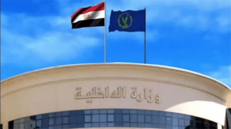 مساعد وزير الداخلية: مصر دولة عريقة في حقوق الإنسان ودعم المرأة والطفل