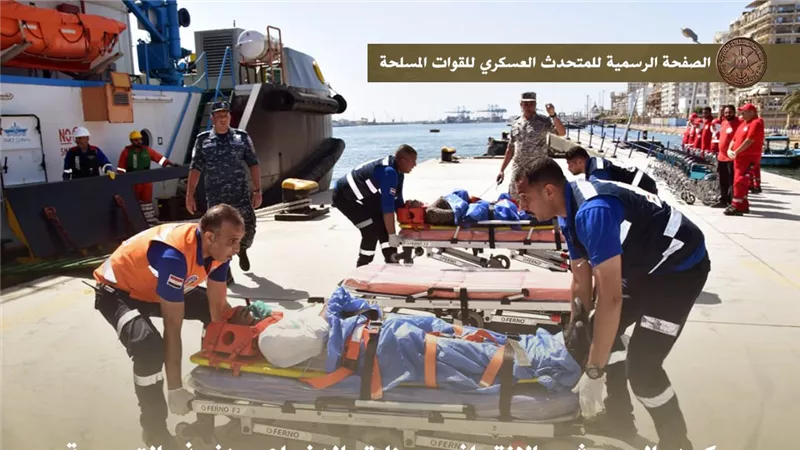 مركز البحث والإنقاذ بوزارة الدفاع ينفذ تجربة «مصر-11» لمحاكاة إنقاذ سفينة