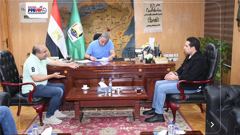 محافظ الفيوم يلتقي أعضاء مجلسي النواب والشيوخ لبحث مطالب المواطنين وحل مشاكلهم