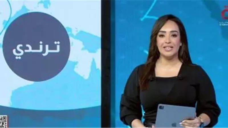 آية راضي: قمة شرم الشيخ وتأهل الرأس الأخضر للمونديال يتصدران الترندات عالميًا