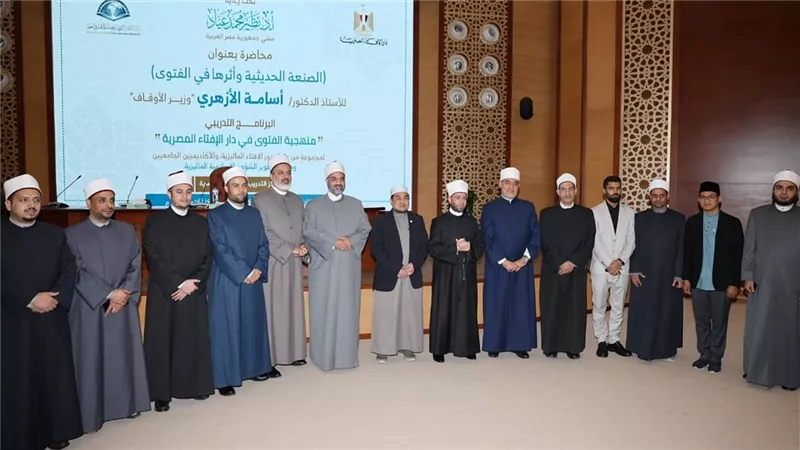 وزير الأوقاف يُحاضر بدار الإفتاء حول الصنعة الحديثية وتأثيرها في الفتوى