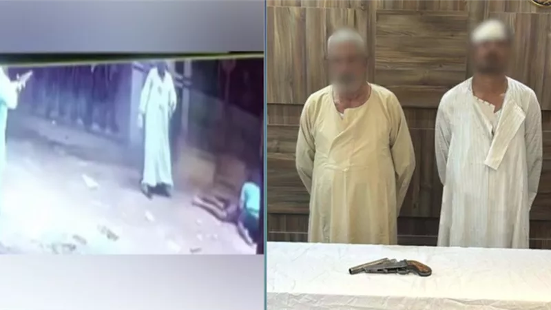 تاجر فاكهة ووالده اطلقا النار على عاطل فقتلاه لمعاكسته فتاة بالقليوبية 