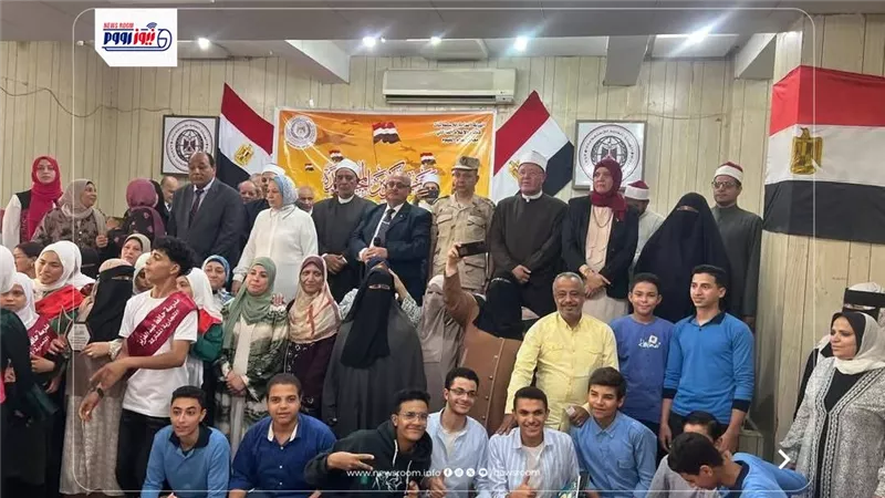 مدير أوقاف الفيوم يشهد احتفال مجمع الإعلام بذكرى انتصارات أكتوبر