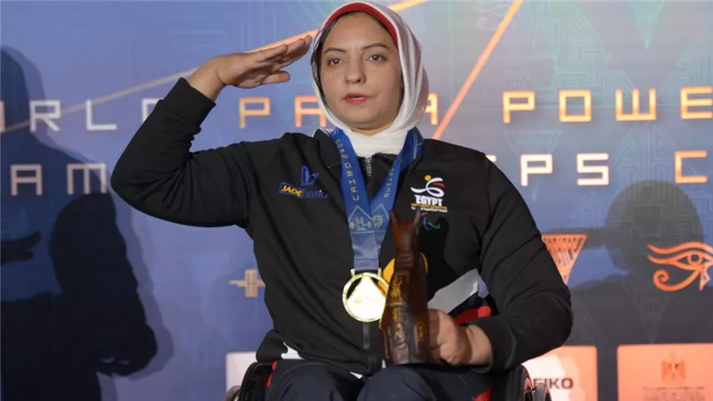 رحاب رضوان تحصد ذهبية بطولة العالم لرفع الأثقال البارالمبي وزن 61 كجم 