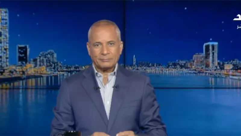  أحمد موسى يهاجم منتخب الشباب: أداء لا يليق.. وآن الأوان لعودة الجماهير 