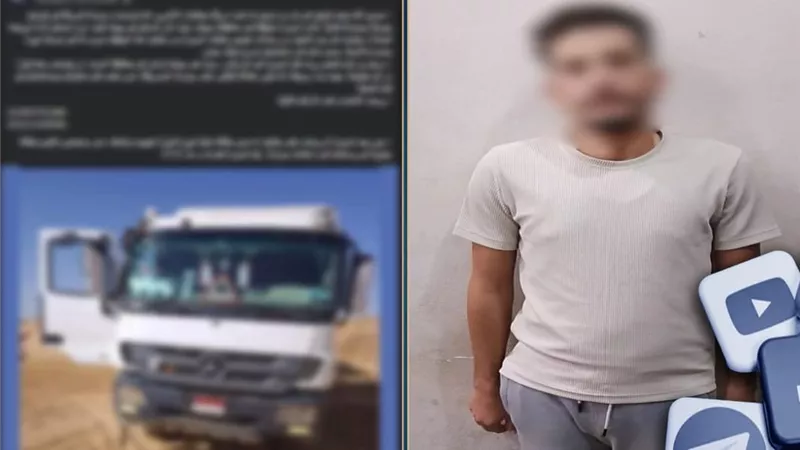 بسبب خلافات مالية يسرق سيارة شقيق زوجته بدمياط و يتركها بالفيوم 