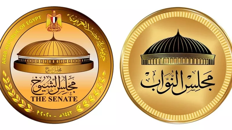 رؤساء أحزاب خارج البرلمان.. الغائبون عن المجالس النيابية 2025