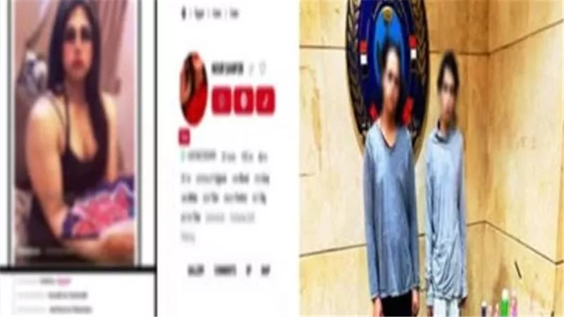 ضبط شخصين لاتهامهم بالترويج للأعمال المنافية للآداب عبر تطبيق هاتفي في أكتوبر