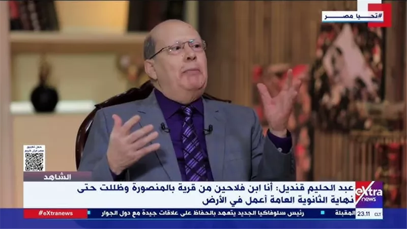 عبد الحليم قنديل: الصين حققت في 40 عامًا ما أنجزه الغرب في 5 قرون