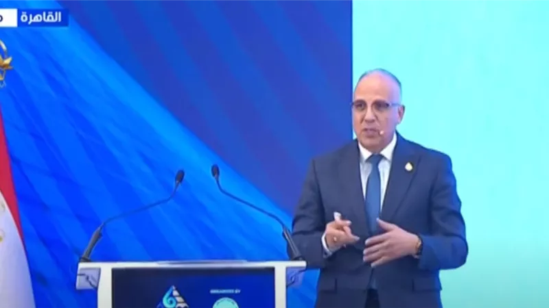 وزير الري: أسبوع القاهرة للمياه لعام 2025 جرى بحضور 2450 مشارك