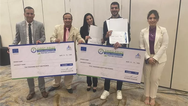 إعلام السويس تفوز بالمركز الأول والثالث في مسابقة أفضل بوستر توعوي بوزارة الري