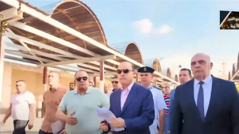 محافظ كفر الشيخ: التزام كامل بالتعريفة الجديدة.. ورقابة ميدانية ومركزية 
