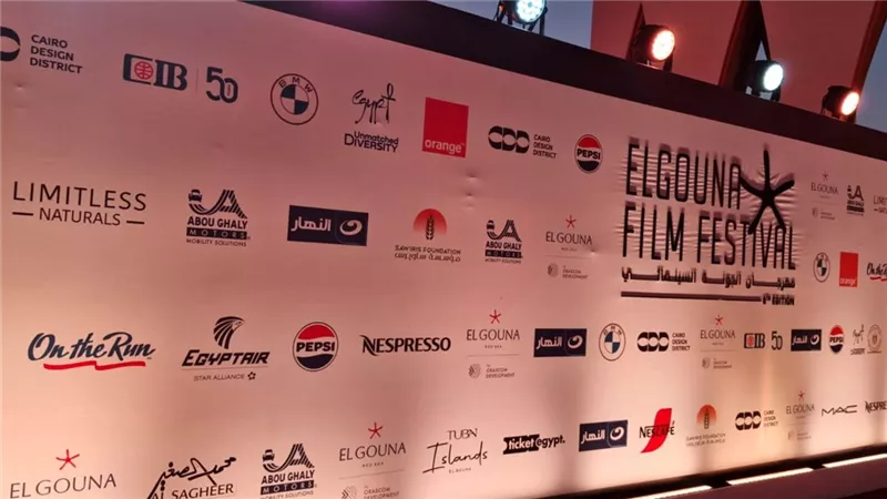 السياحة والآثار تشارك في رعاية فعاليات الدورة الثامنة لمهرجان الجونة السينمائي