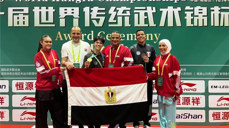 مصر تحصد 10 ميداليات باليوم الأول من بطولة العالم للأساليب التقليدية بالصين