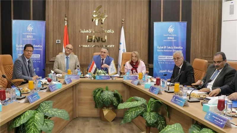 مجلس جامعة بنها الأهلية يوافق على إنشاء 3 كليات 
