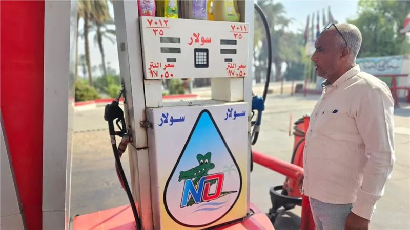 تكثيف حملات الرقابة على المواقف ومحطات الوقود والأسواق بأسيوط