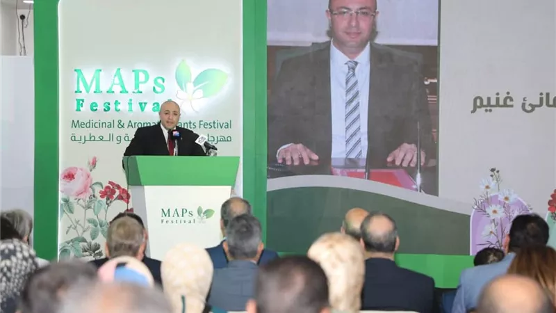 مهرجان النباتات الطبية ببني سويف تتويج لمسار طويل من العمل المتكامل