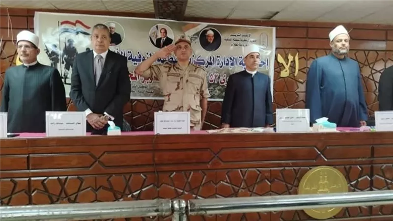 فروع منظمة خريجي الأزهر بالمحافظات تحتفي بانتصارات أكتوبر