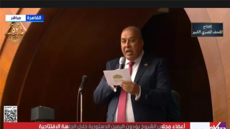 محمد أبو النصر بعد أداء اليمين الدستورية: دعم المواطنين على رأس أولوياتي