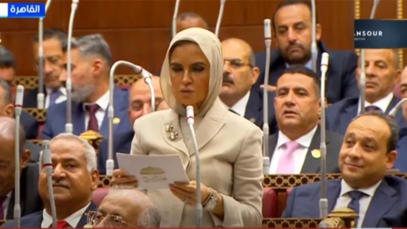 سحر نصر تؤدي اليمين الدستوري خلال الجلسة الافتتاحية