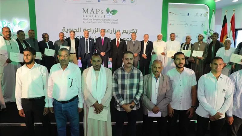 بني سويف: تكريم 20 مزارعًا في الزراعة الحيوية من أجل عالم أكثر استدامة