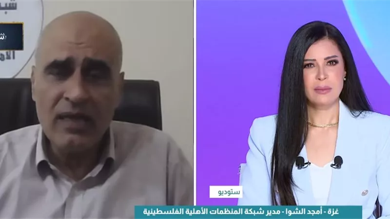 أمجد الشوا: الاحتلال دمّر 80% من القطاع الصحي في غزة وأعاد المجاعة