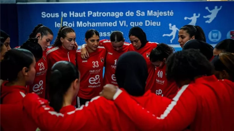 سيدات يد الأهلي يتأهلن لنهائي بطولة إفريقيا بالمغرب 