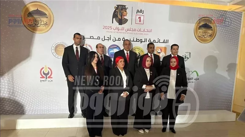 من مقر القائمة الوطنية.. المرشحون يبدؤون سباق الانتخابات بجلسة تصوير | صور